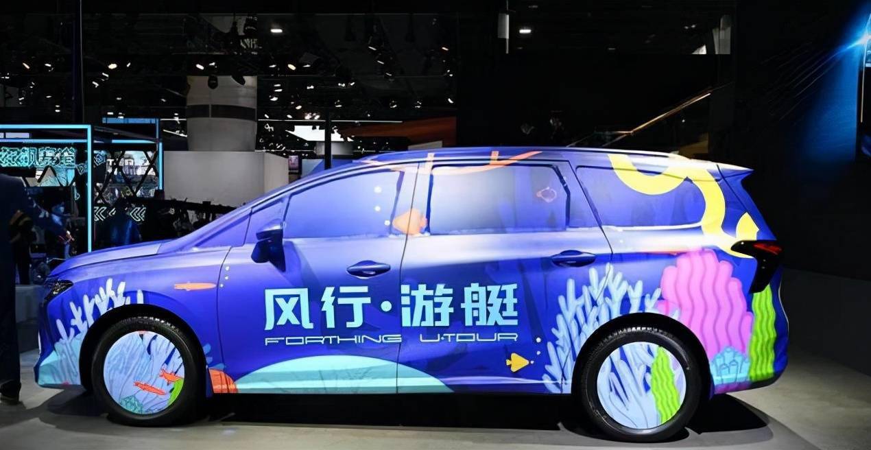 东风风行全新车型正式命名"风行游艇,定位7座mpv_搜狐汽车_搜狐网