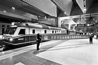 这座亚洲第一大铁路客运枢纽开通运营初期安排旅客列车120列