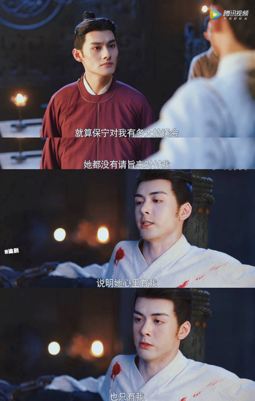 曾舜晞发长文告别李谦,《嘉南传》从头追到尾