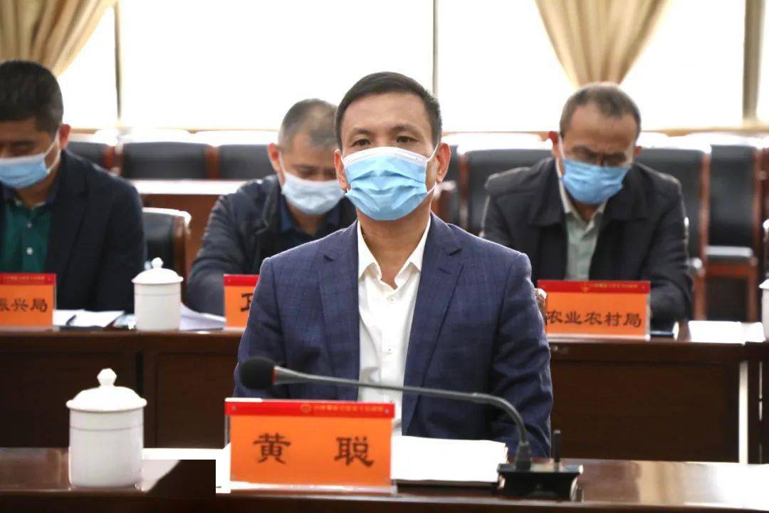 白沙县政府与农行海南省分行签订全面战略合作暨支持乡村振兴发展合作