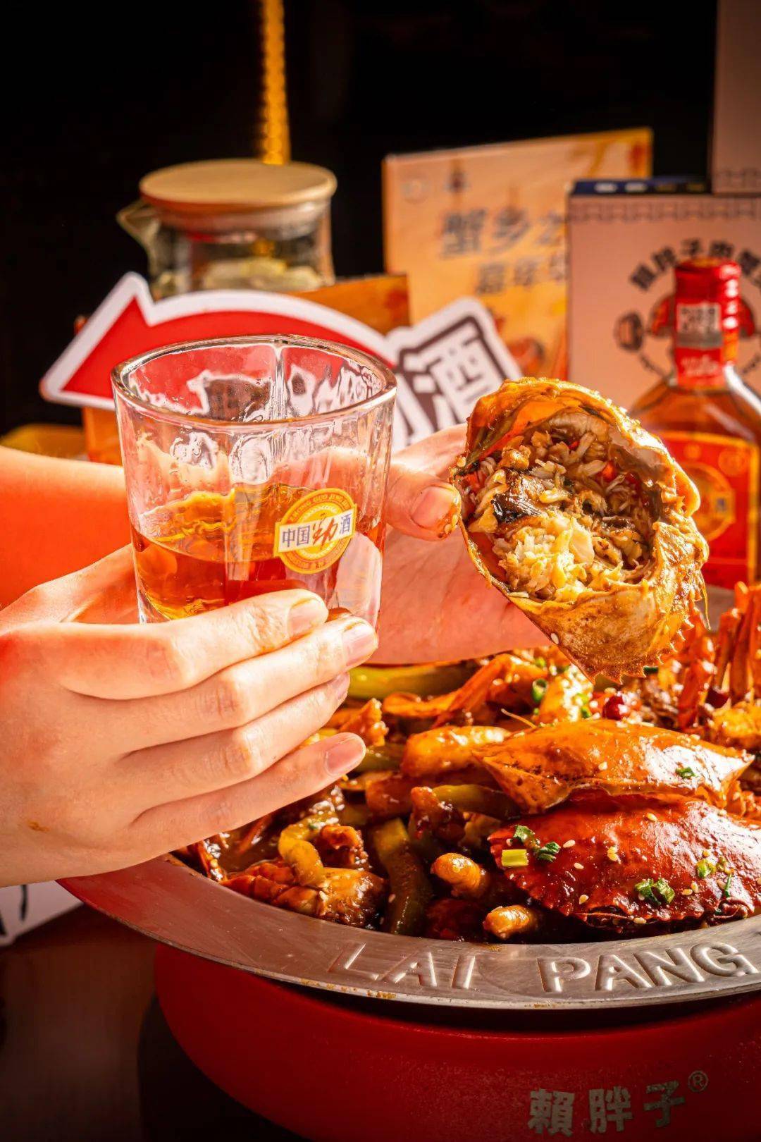 吃螃蟹能喝劲酒吗 来自搜狐网