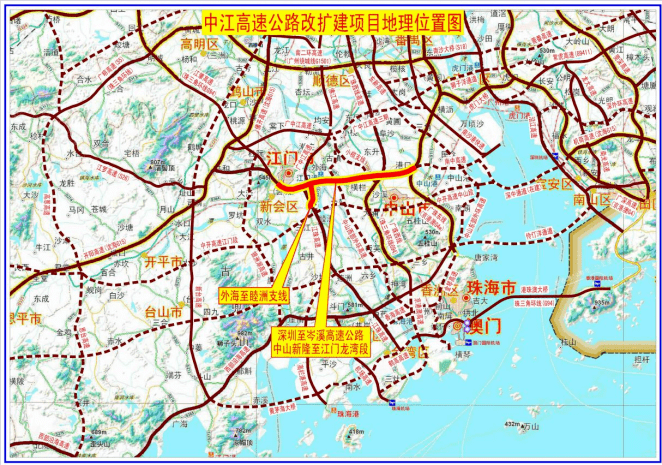 项目建成通车后将与同期建成的南中高速公路对接,并通过中山东部外环