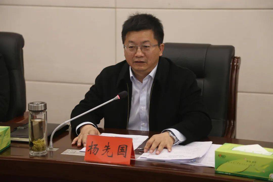 县委副书记杨先国出席并讲话,县人大常委会党组副书记,副主任,县总