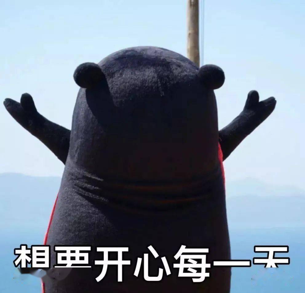 热心肠的村支书,骨转移癌后"我还能发挥余热!