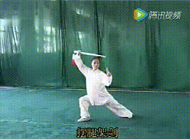 经典42式太极剑动图全解,大家都在找这个版本