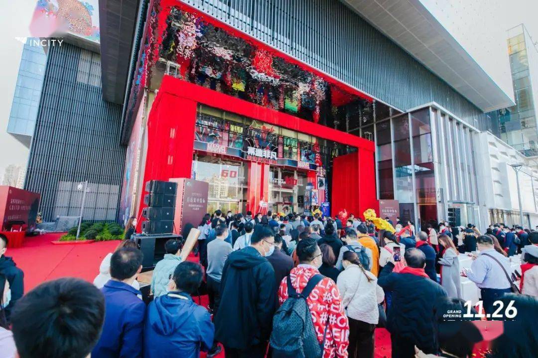 温州印象城mega正式开业啦,最全攻略在
