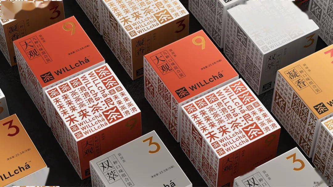 从中式传统到东方美学,这些茶叶包装是怎样构建品牌文化气质的?