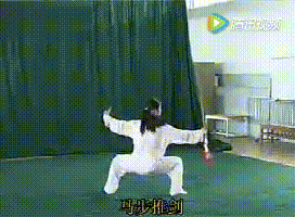 经典42式太极剑动图全解,大家都在找这个版本