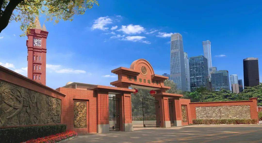 招聘丨清华大学附属中学广华学校招贤纳士啦
