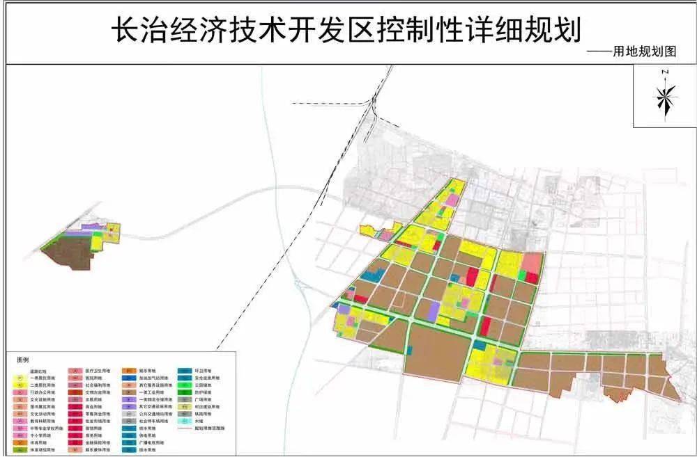 长治经开区最新规划出炉