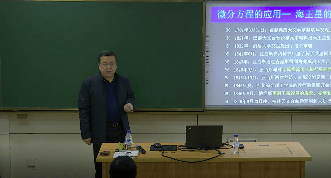 吉林大学数学学院与东北师大附中高等数学初步校本课程圆满结束