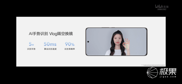 2021手机颜值天花板,荣耀60系列璀璨发布