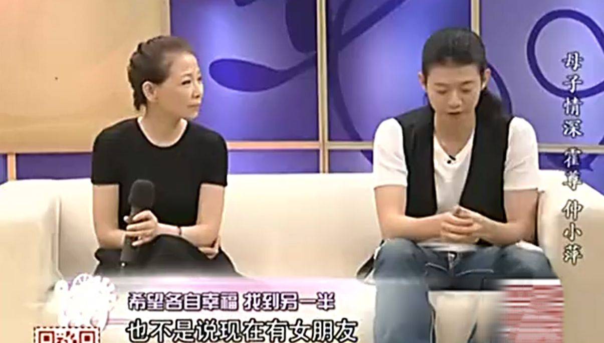 "妈宝男"霍尊的坠落史:成于母亲仲小萍败于自己