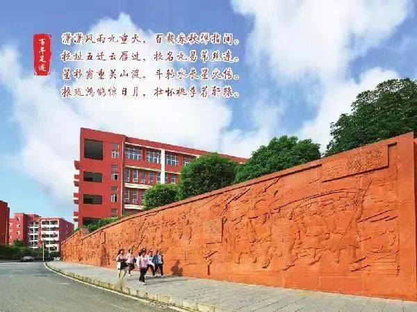 铜仁幼专:用"为仁文化"打造幼教人才高地