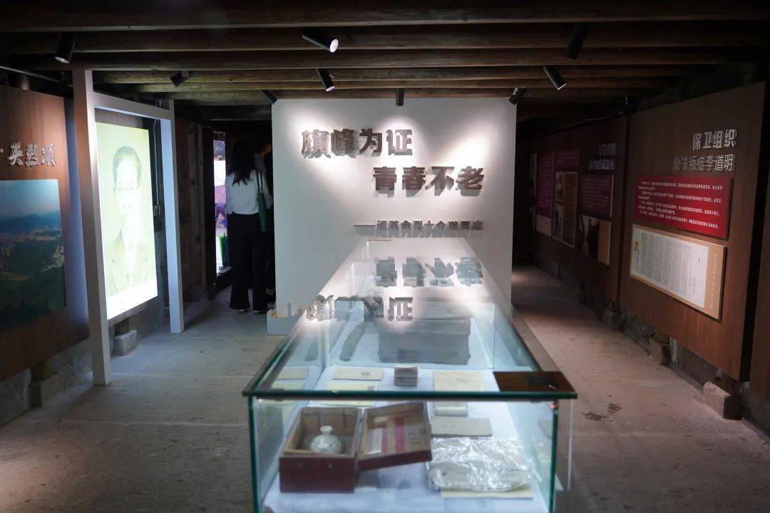 喜讯金璇烈士故居被台州市命名为第十一批市级爱国主义教育基地