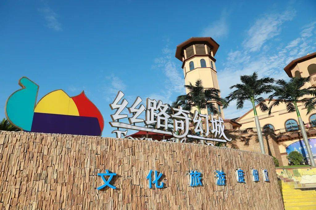 浪漫地中海,海洋之心