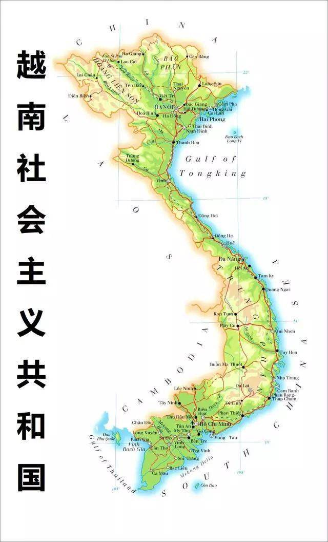 越南社会主义共和国的分省地图下面就是越南社会主义共和国的分省地图