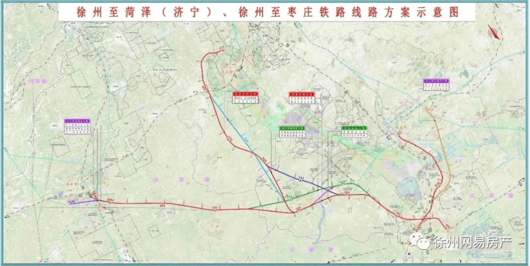 徐州至枣庄铁路启动预可行性研究