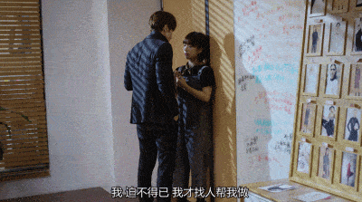 言承旭沈月新剧致敬《流星花园》?年龄差20岁,比起cp更像父女