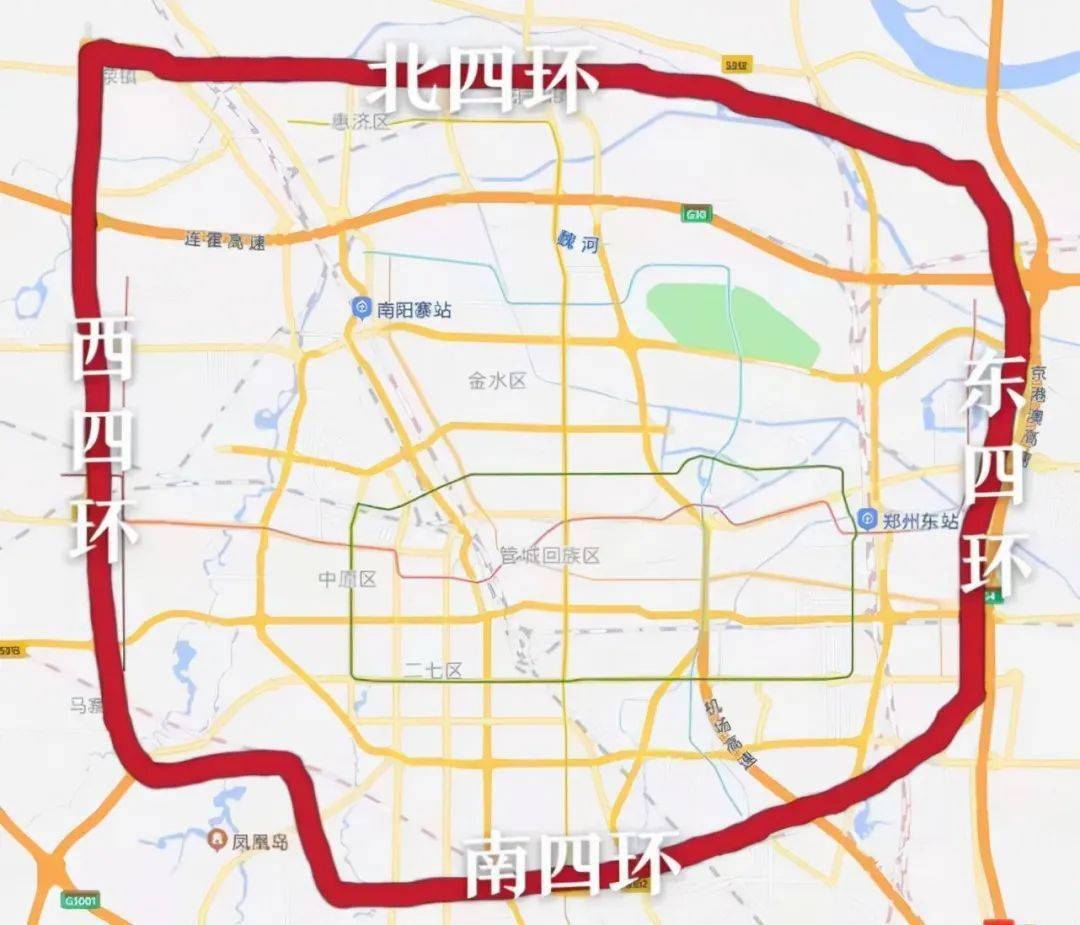 限行区域扩大,为郑州市东四环,南四环,西四环,北四环(均不含本路,区域