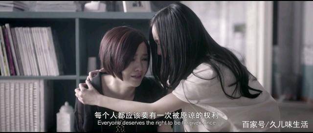 小时代:我推开了整个世界,却推不开你_顾里_朋友_林萧
