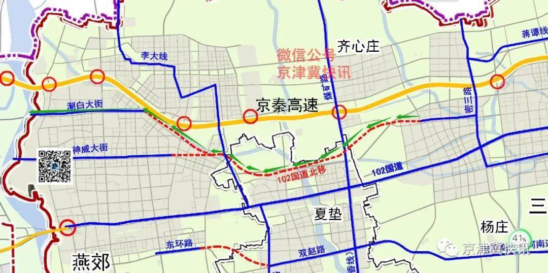 大厂 三河102国道南移/北移,这10年._燕郊_线路_东西