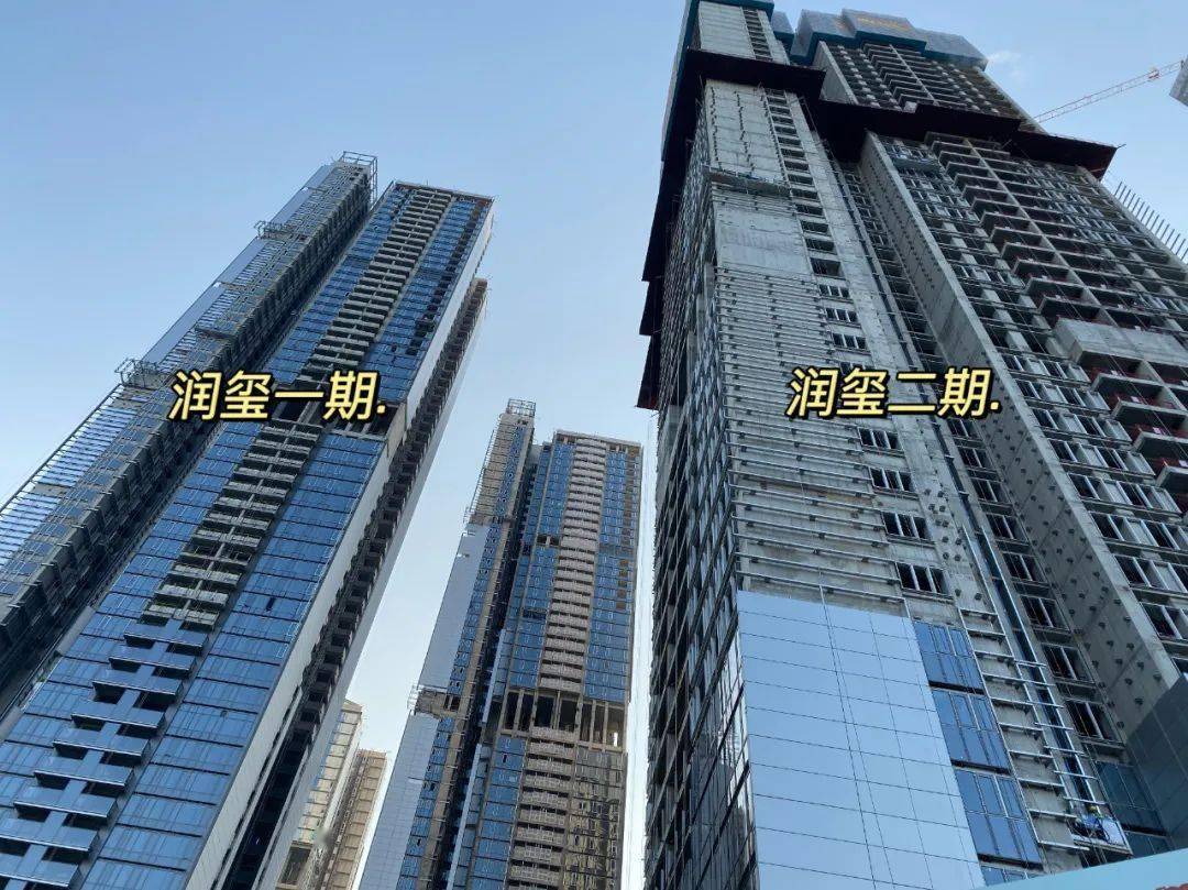 1024套住宅,润玺二期拿证了!_华润城_房志_项目
