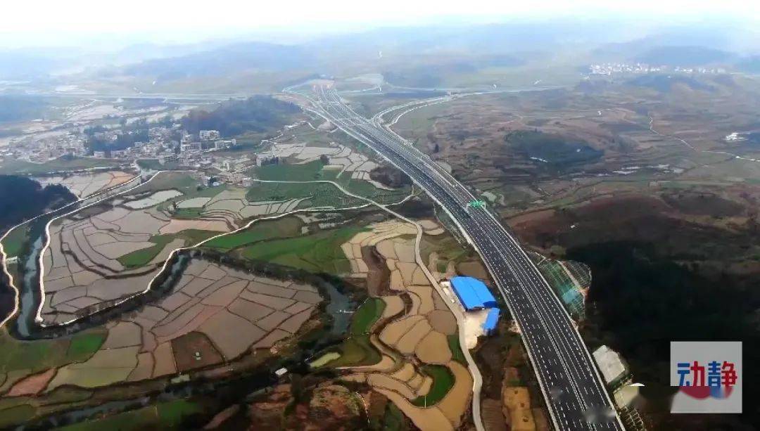 起点在贵阳的这条高速公路全线开工_乌长_贵州_小时