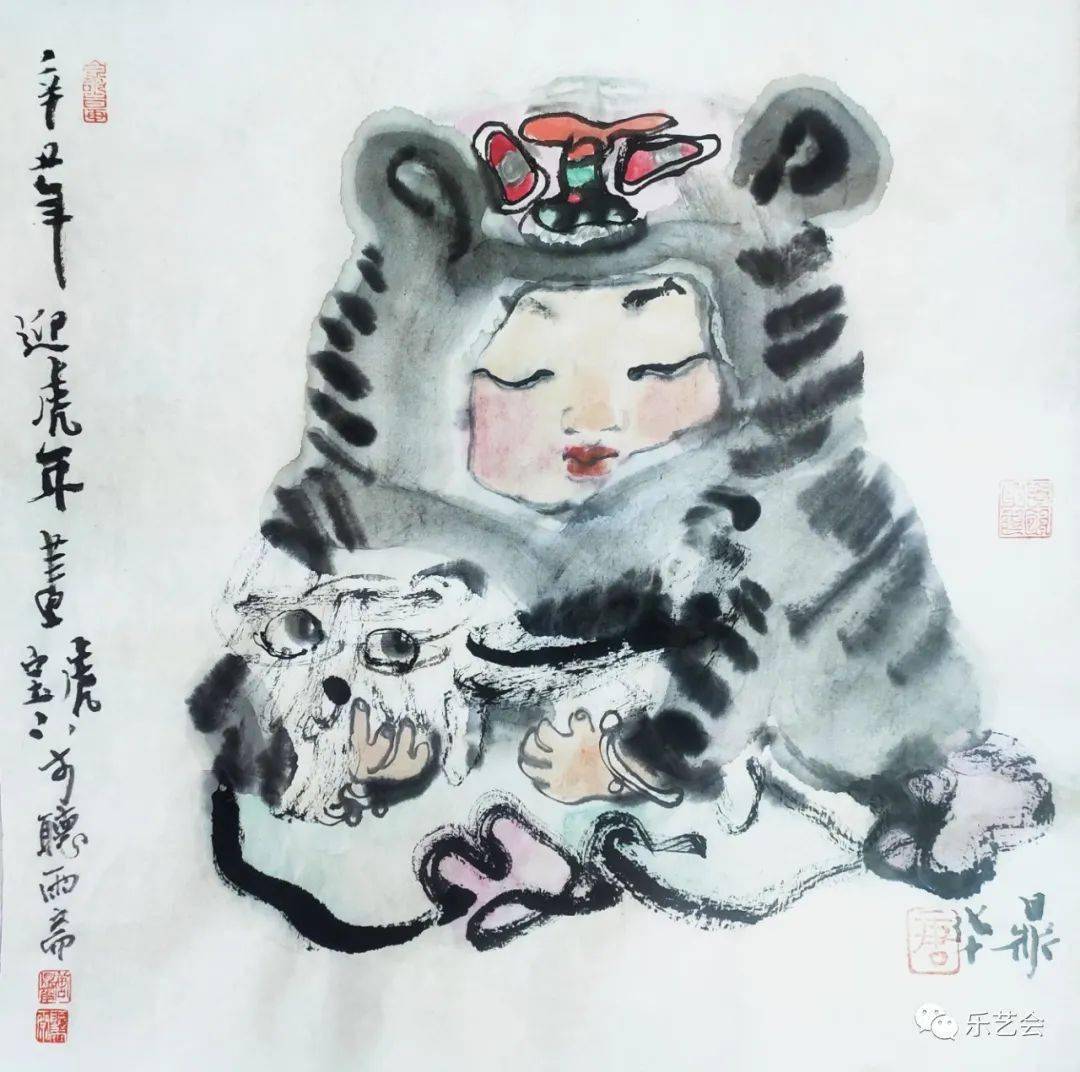 唐鼎华虎年大吉祥