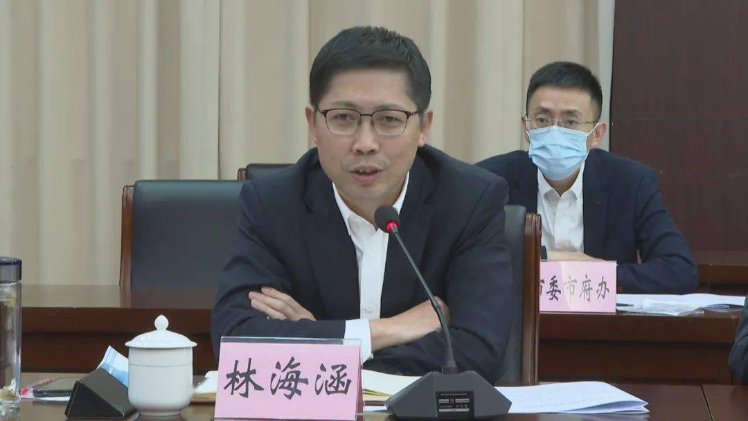 龙港市召开疫情防控工作会议:紧起来严起来动起来 确