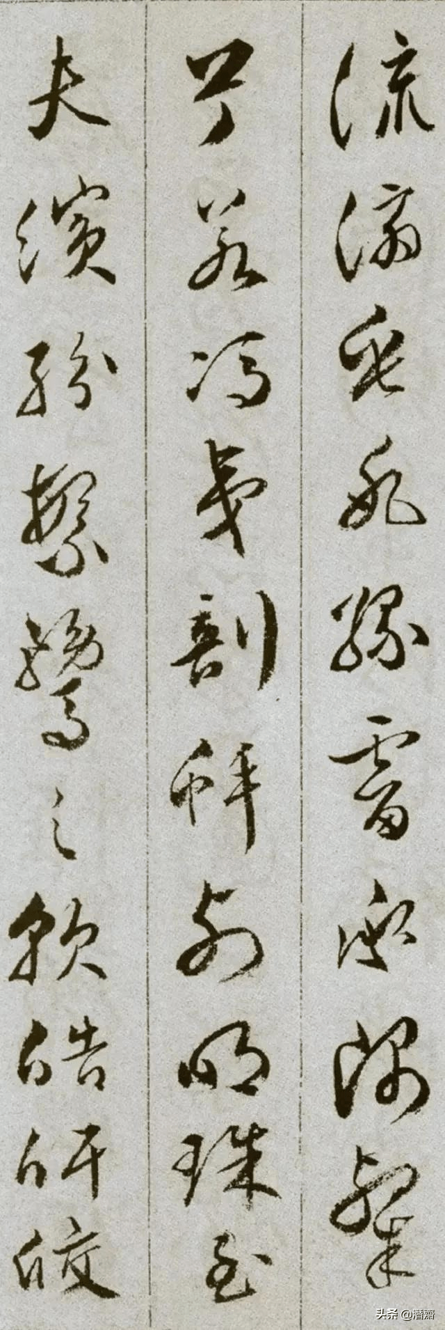 明文彭草书雪赋册