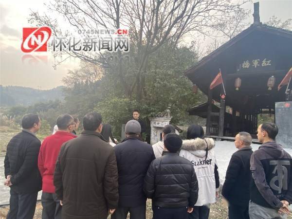 会同县马鞍镇学校开展爱国主义教育活动