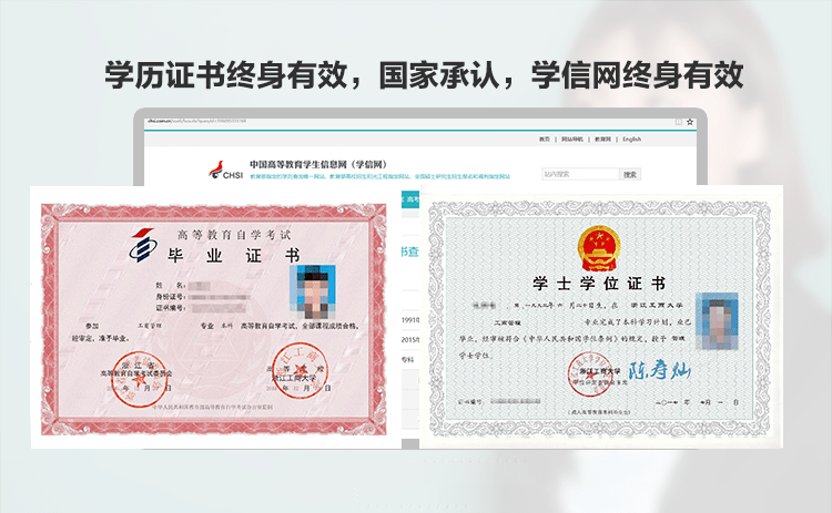 也可在会计师事务所,律师事务所,资产评估公司等中介机构从事审计服务