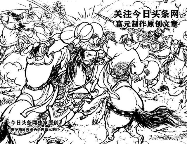 东汉演义的计除飞虎帅之战:八大锤大战银锤将,九大梁