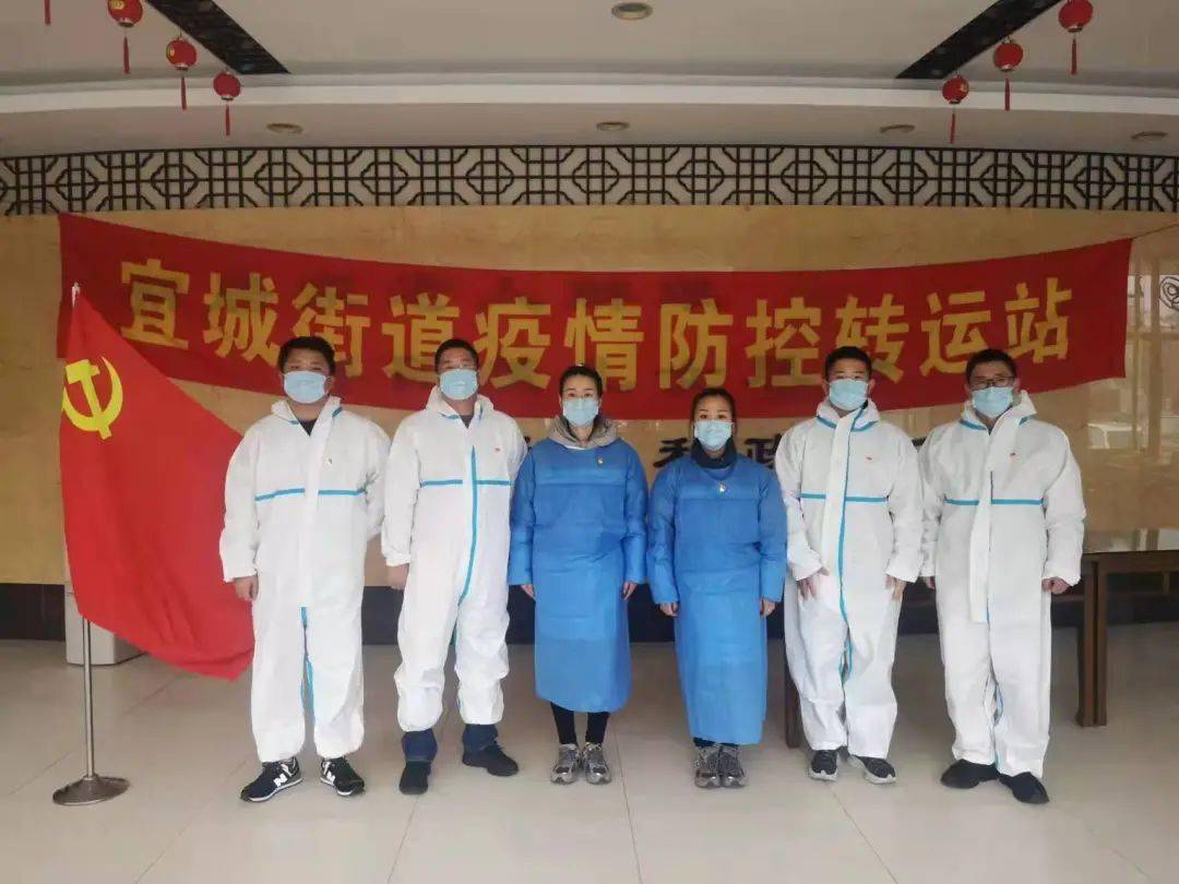众志成城 抗击疫情!宜兴在行动(4)