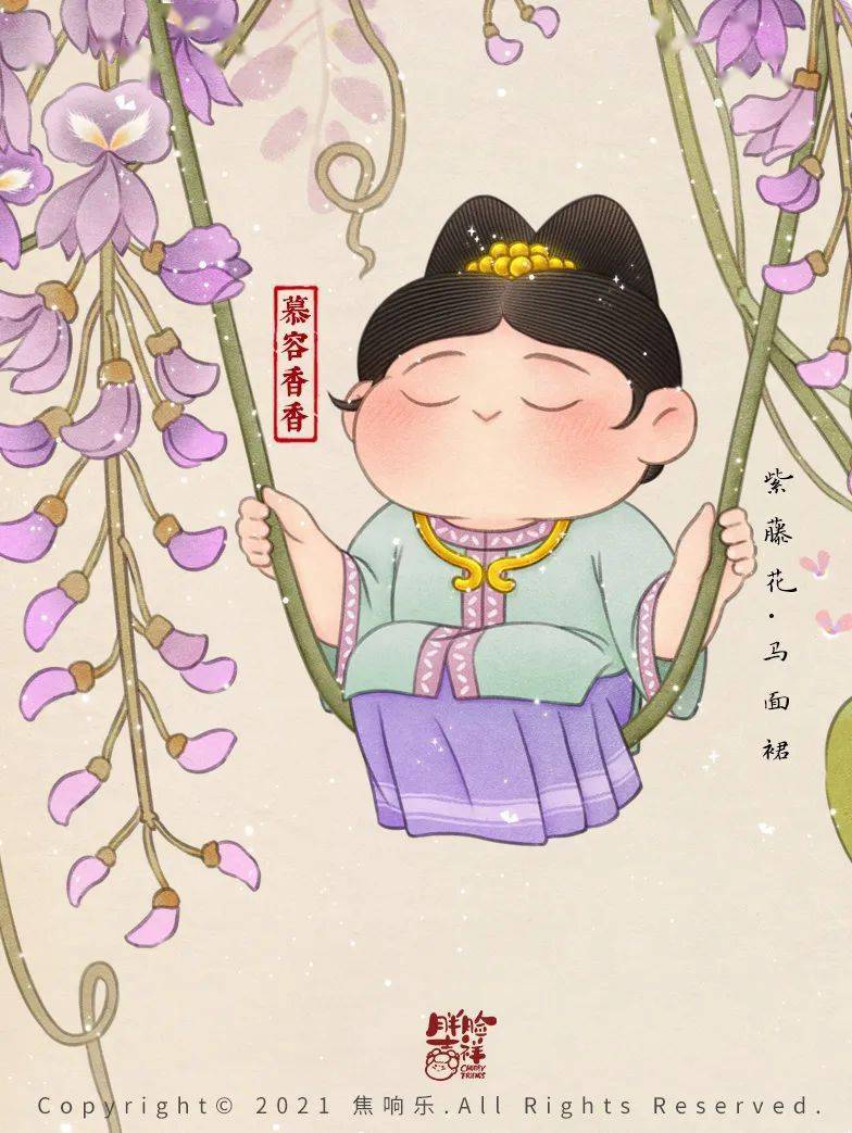 把周迅千寻画成150斤的古风圆脸美人被人民日报点赞又傻又萌的胖美人