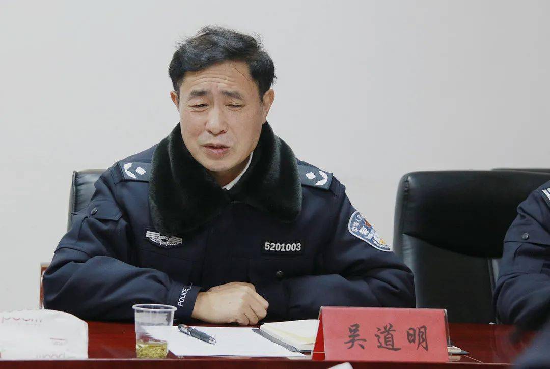 吴道明到羊艾监狱调研指导工作