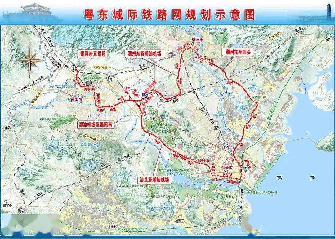粤东城际开工4季度广东铁投集团主导铁路建设开工项目总投资超千亿