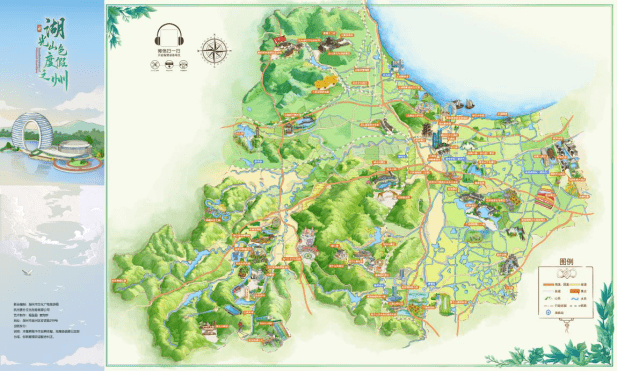 湖州_乡村_文化