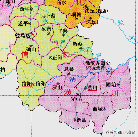 古光州今信阳潢川县历史沿革