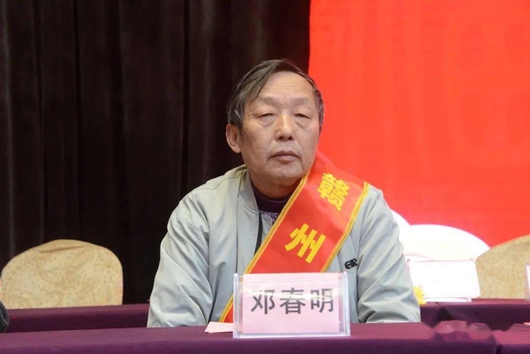 邓载生监事长:邓庭明副会长:邓载华(兴国,邓泽进(全南,邓永奇(于都)