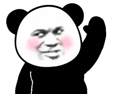 熊猫头表情包i宝贝我好想你