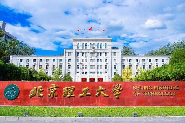 兵工七子好就业吗 来自搜狐网