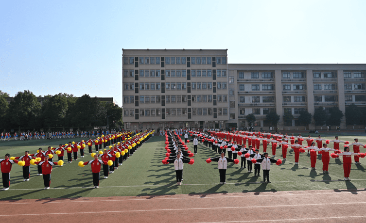 邵阳市第六中学原创啦啦操展示精彩纷呈_比赛_班一组