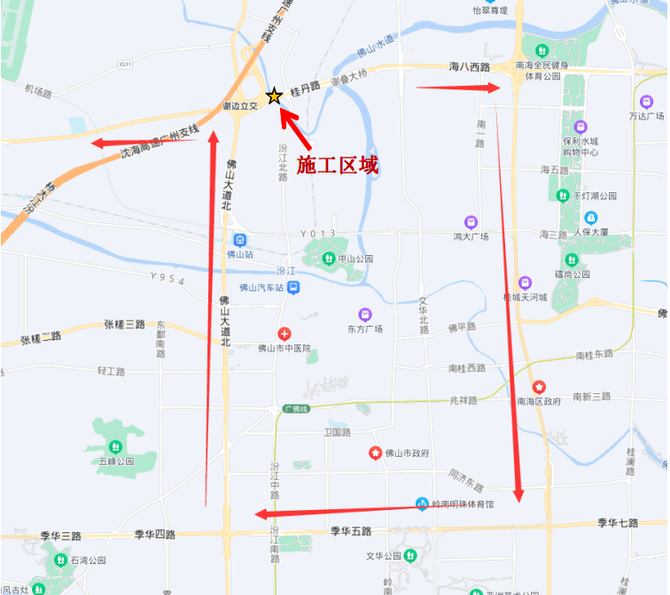 消除道路安全隐患,西樵镇工程建设中心进行西樵大桥旧桥附属设施安全