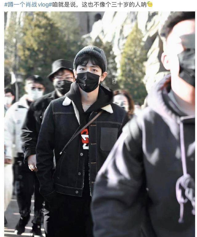 肖战 走入人群隐于街头 搜狐网