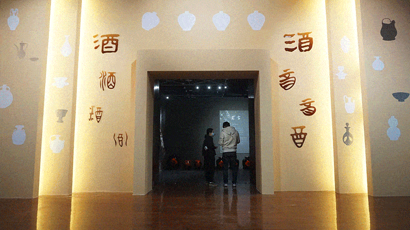 广东省博物馆跨年大展 酒歌—中国酒文化展_文物_展览_酒具