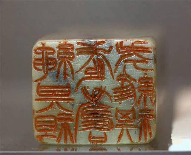 看看大师的印面处理方法_徐三庚_篆刻_印谱