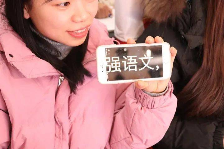 【专业化】我与学生的故事_教育_演讲比赛_心灵