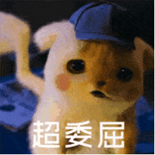 220_220gif 动态图 动图